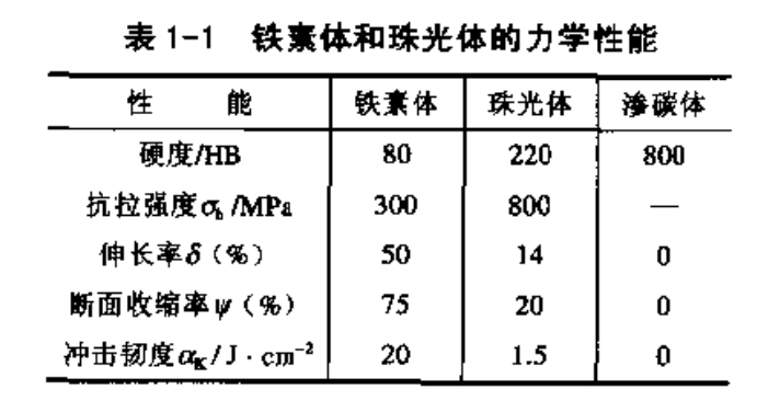微信截圖_20250528140312.png